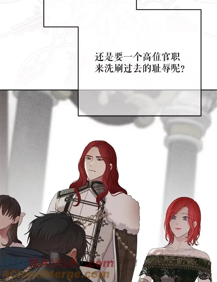 119.冠军的要求100