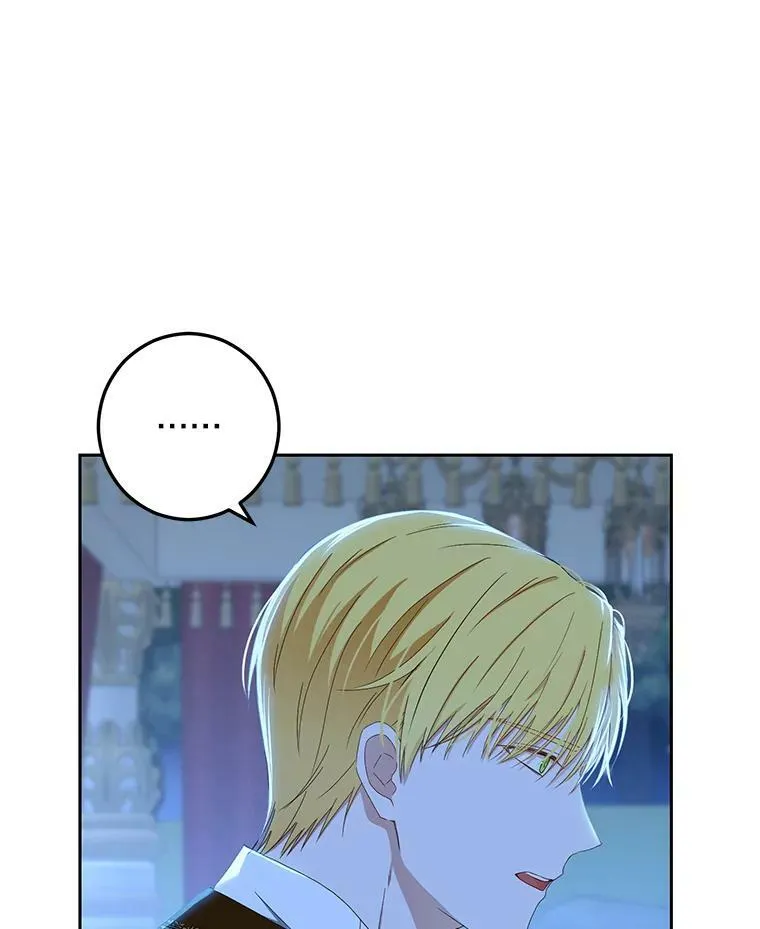 38.暴露41
