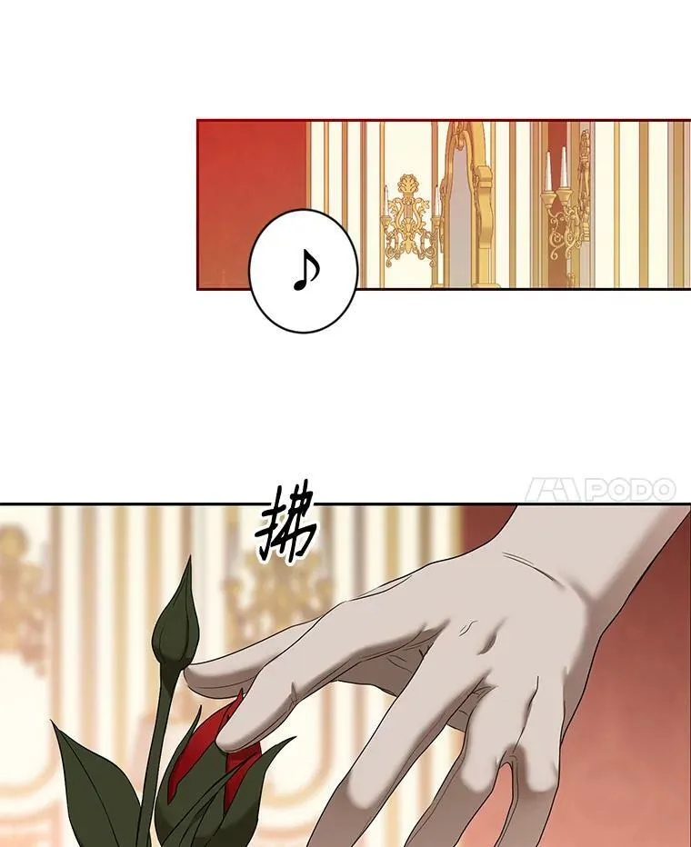 73.你怕死吗？67