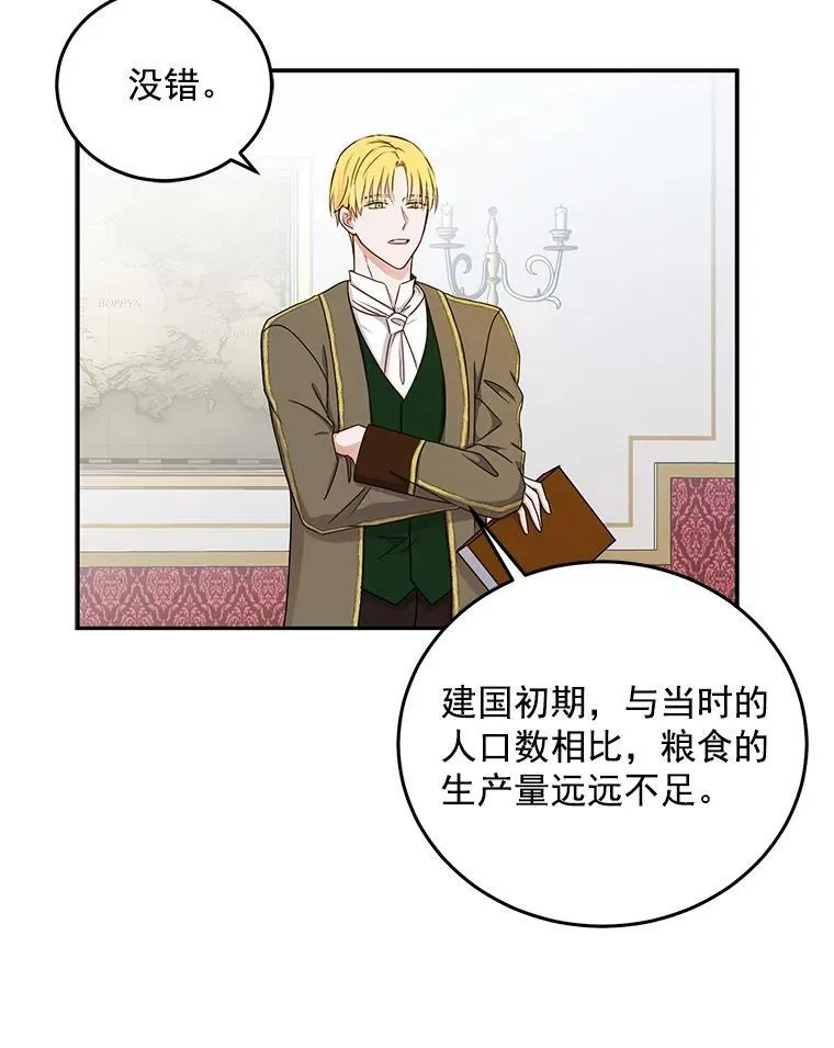 14.授课22