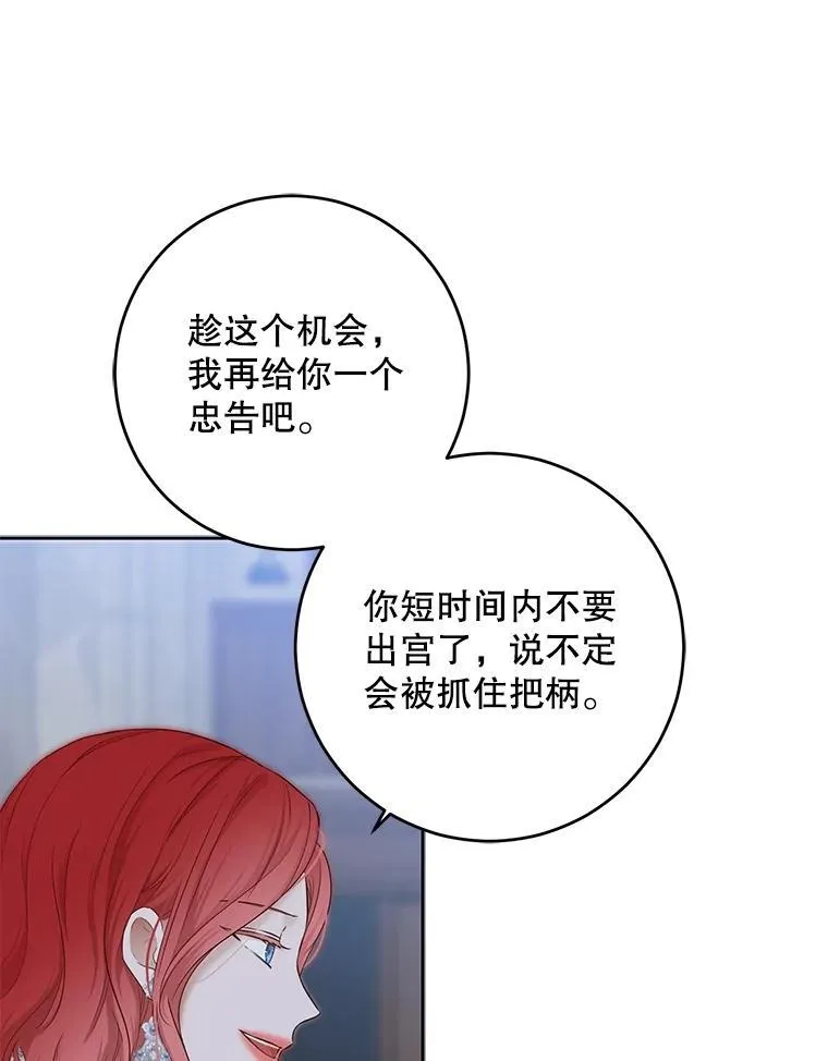95.只告诉了你90