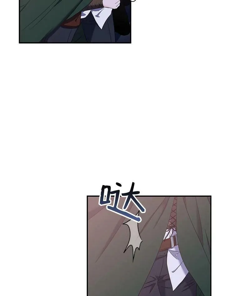 54.聒噪的男人76