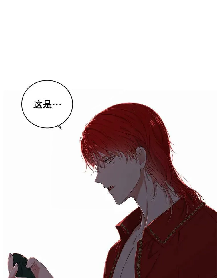 62.发生冲突82