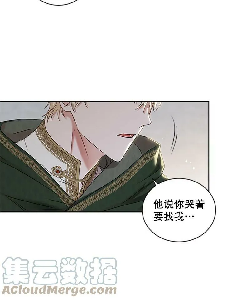 68.好久不见78
