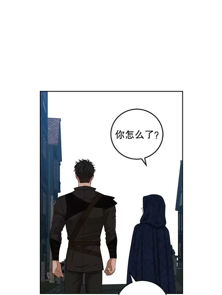 64.我会帮你的65