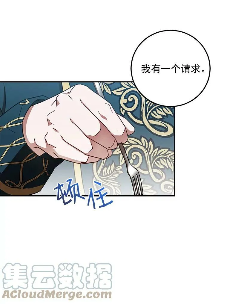 12.布局48