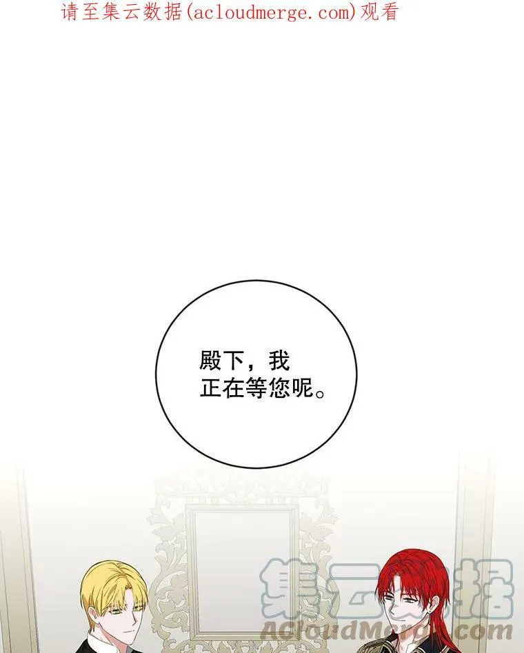 72.散步0