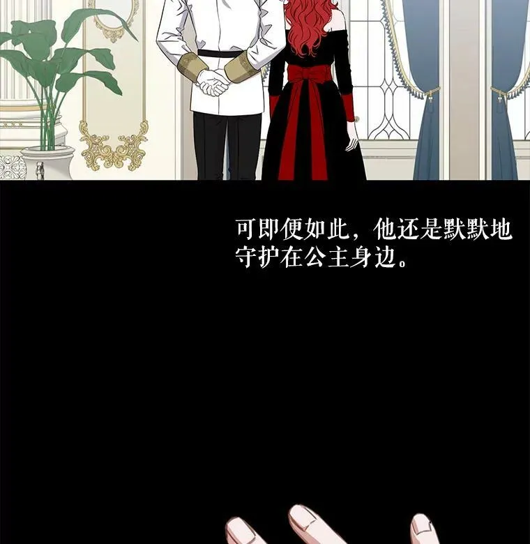 26.请求25
