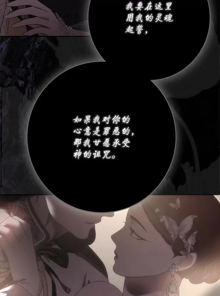 127.约会10