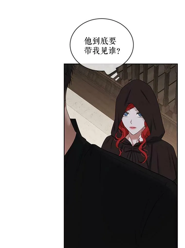 68.好久不见41