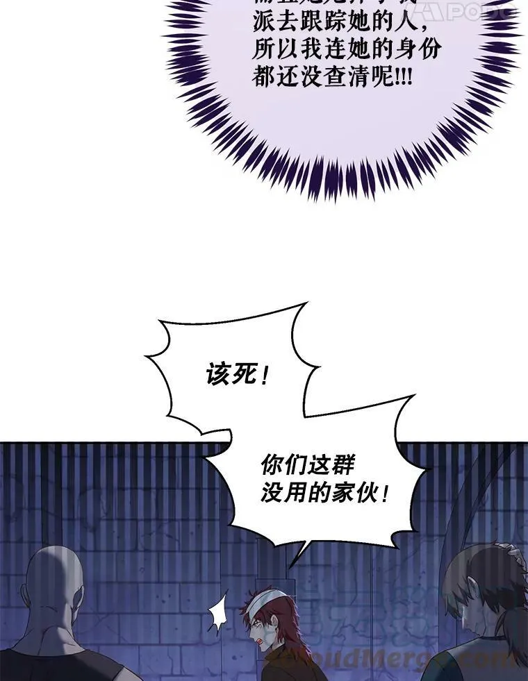 73.你怕死吗？21
