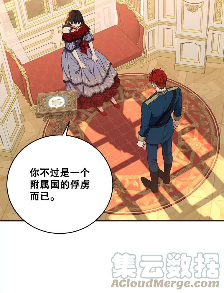 55.出手相救78