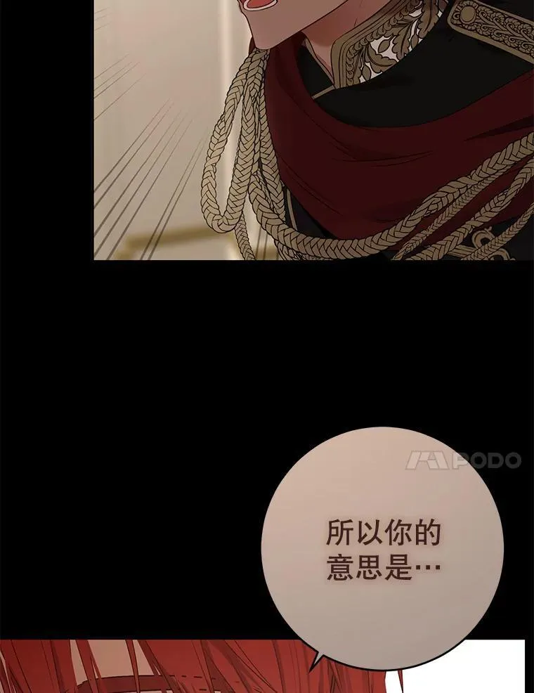 119.冠军的要求79