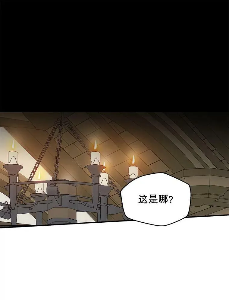 57.游戏系统23