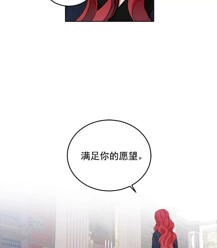 5.狗血的剧情84