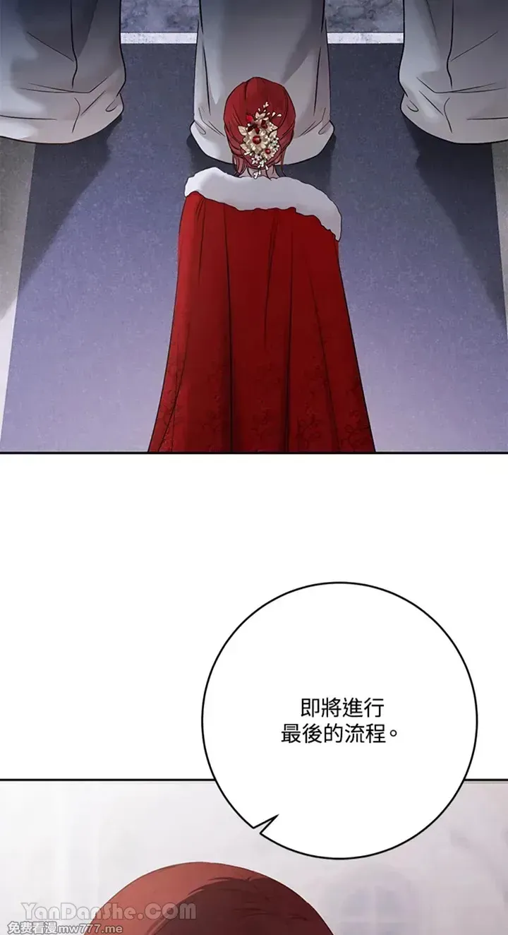 第114话38