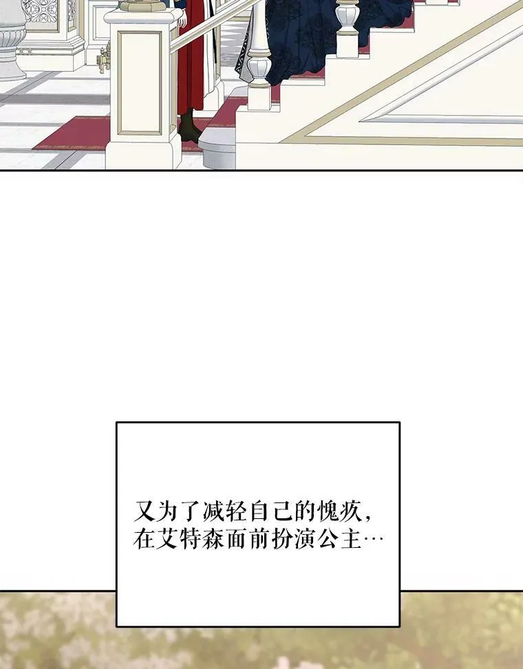 40.坦白20
