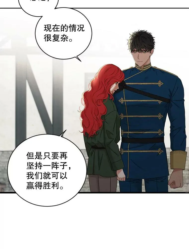 70.宿醉22