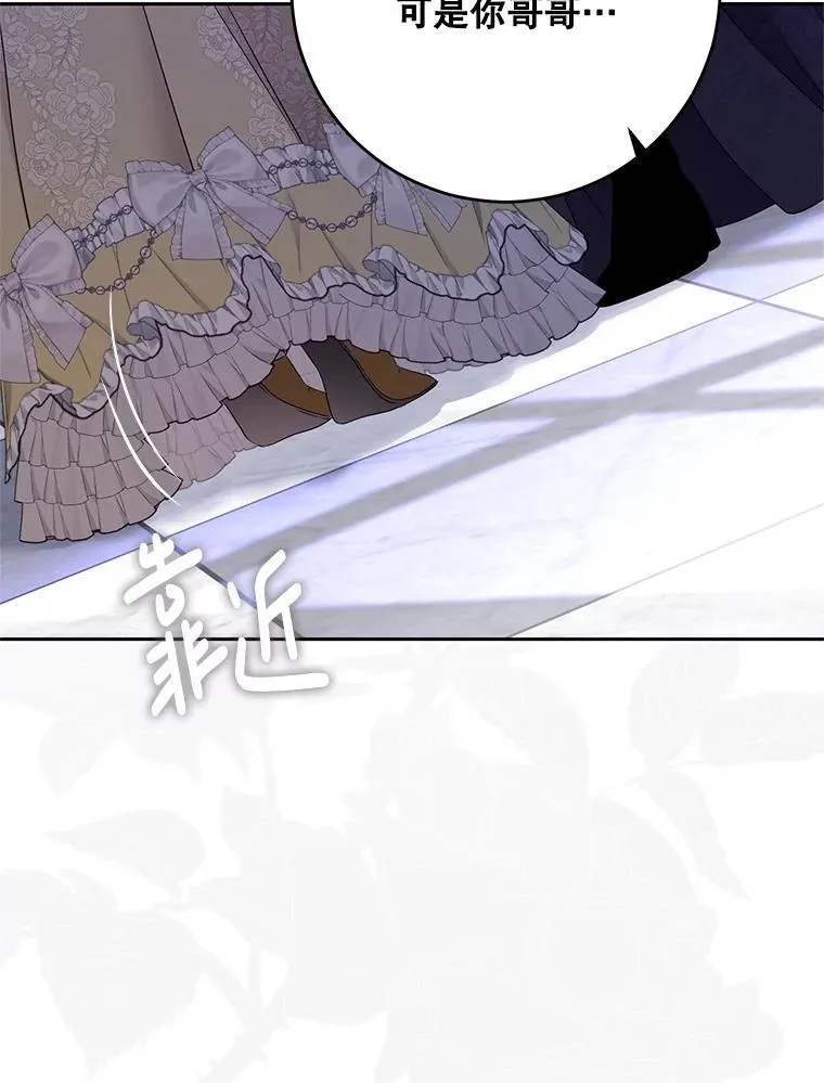 125.测试魔力92