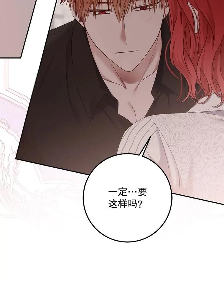 118.学剑47
