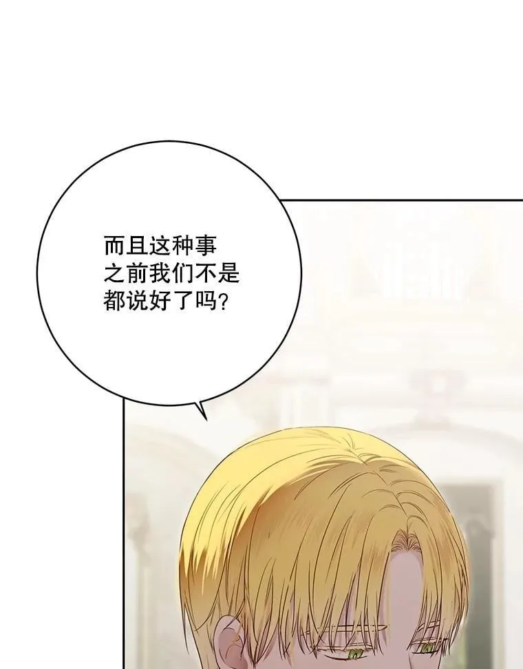 125.测试魔力25