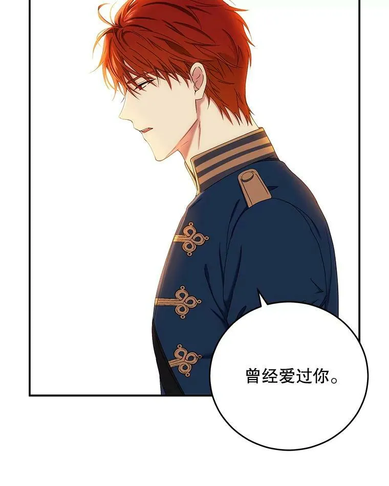 56.偶遇史格5