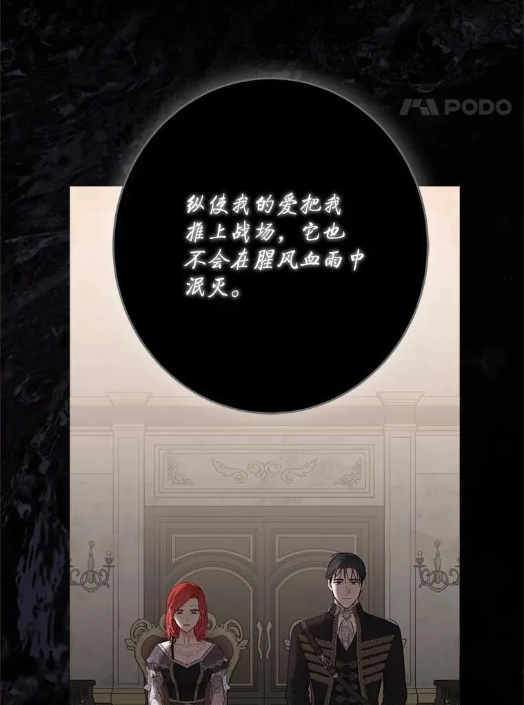 127.约会3