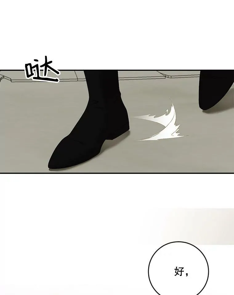 67.比试17