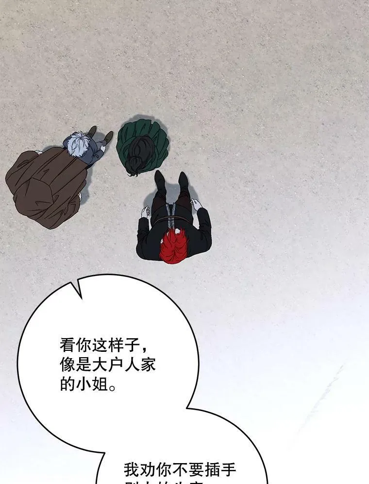 55.出手相救37