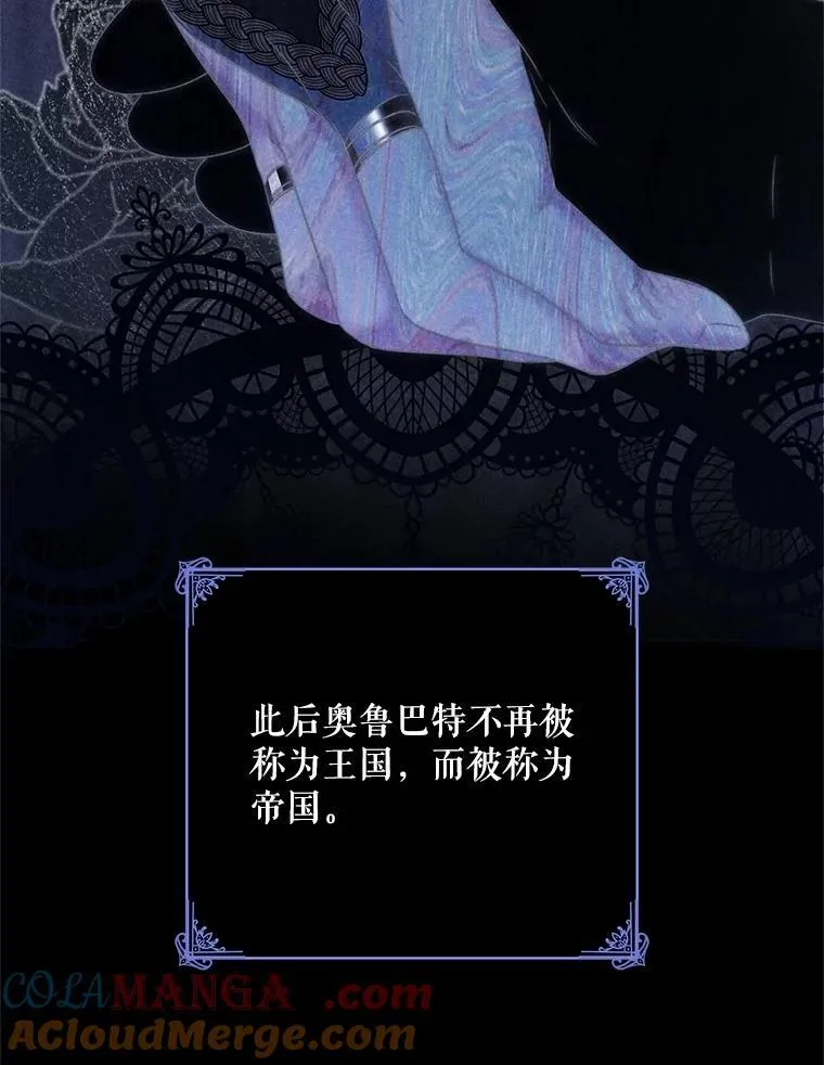 124.杀掉未来的我8