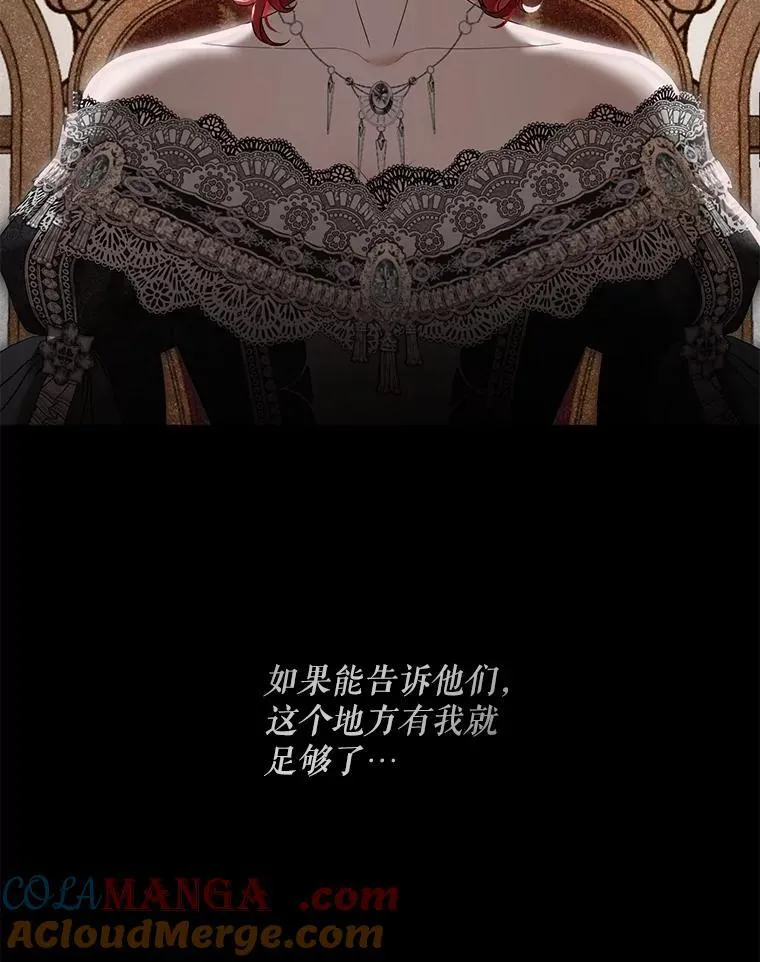 105.莫名的疼痛32