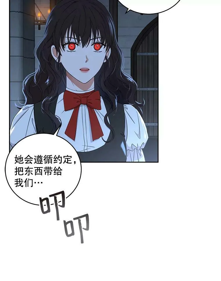 46.梦101