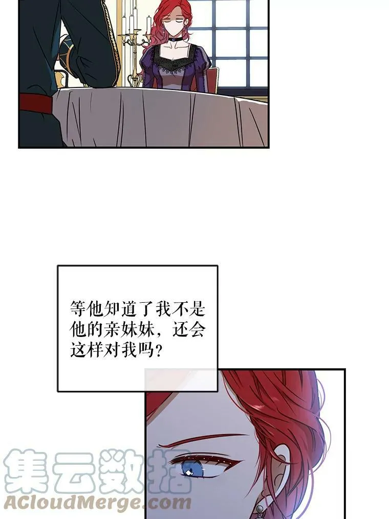 12.布局51