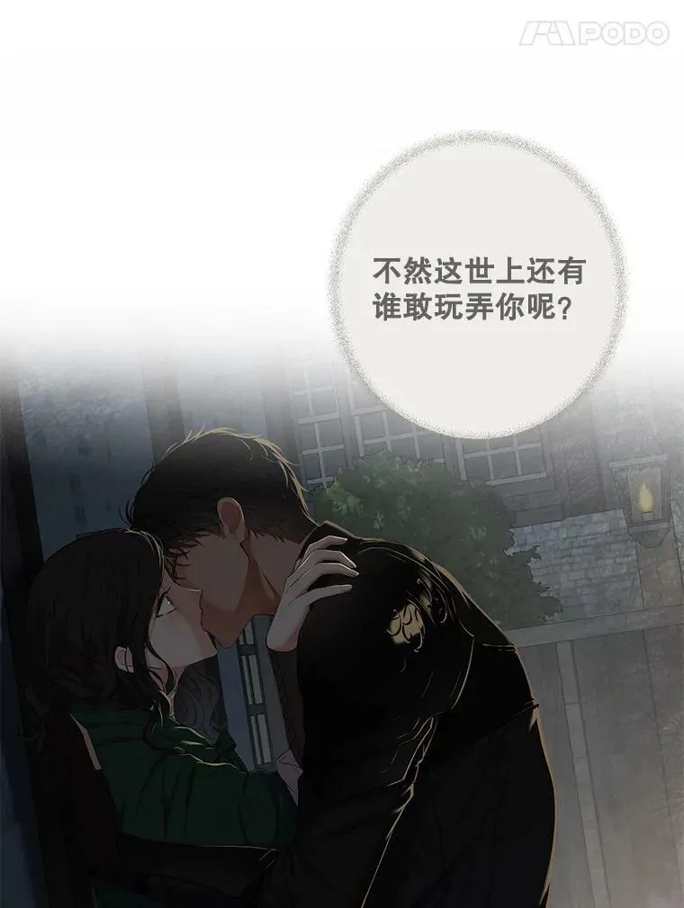 72.散步64