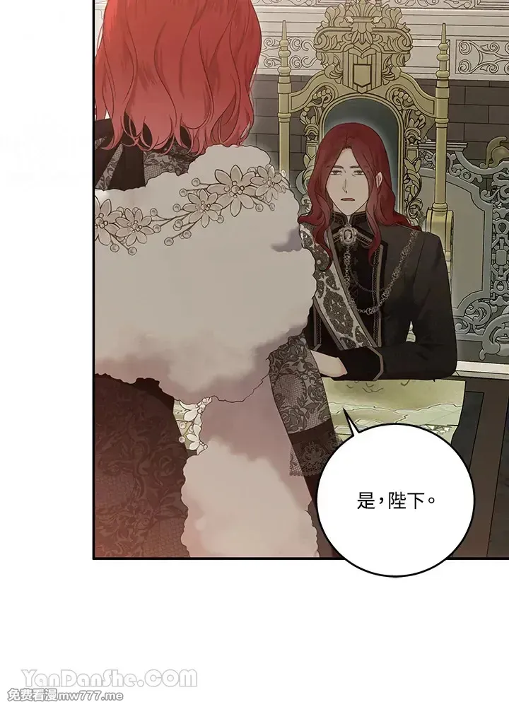 第117话51