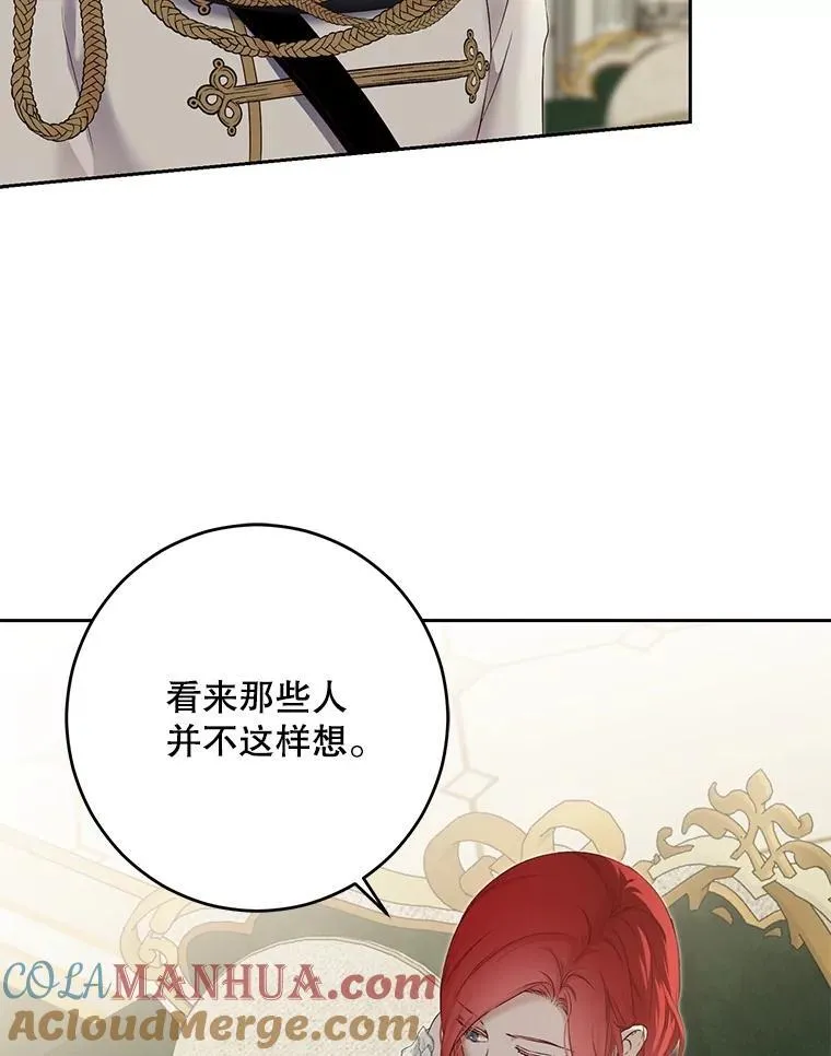 95.只告诉了你52
