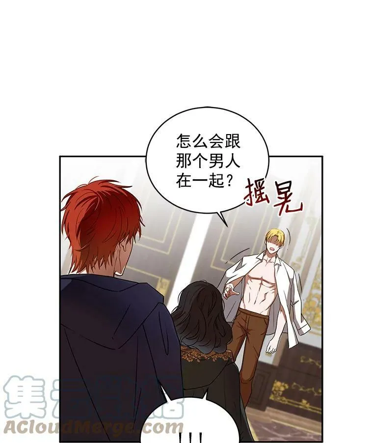 5.狗血的剧情42