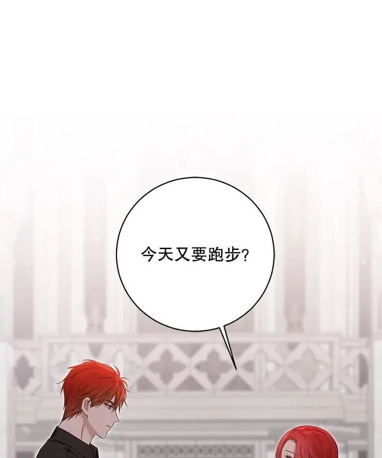 118.学剑26