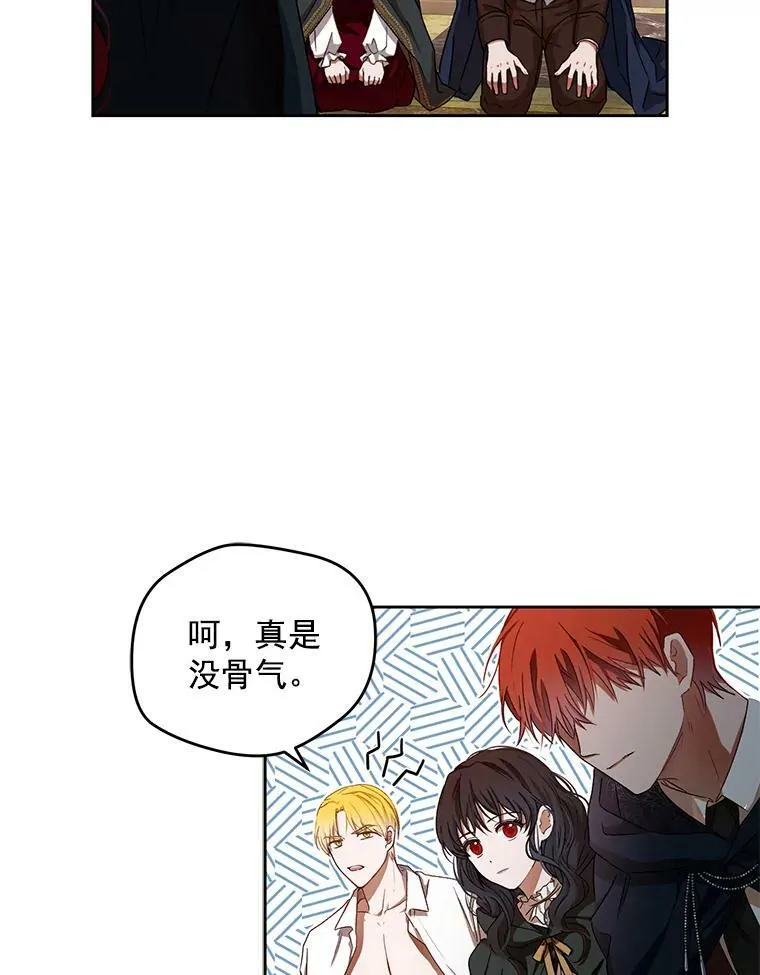 5.狗血的剧情58