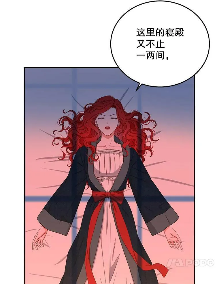 28.共进晚餐64