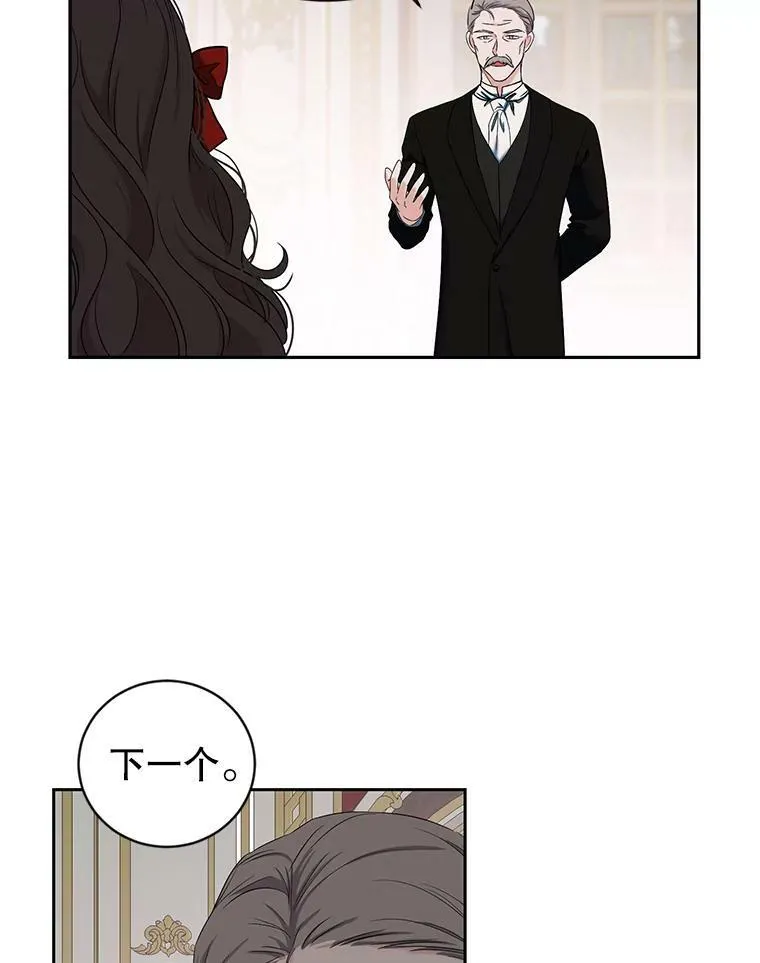 71.信任58