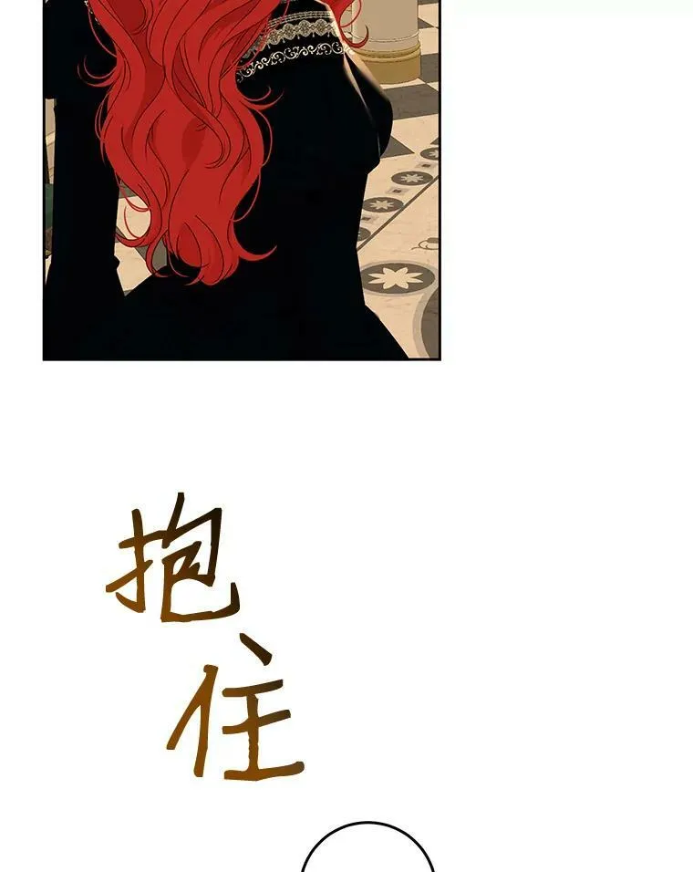 52.放弃皇位73