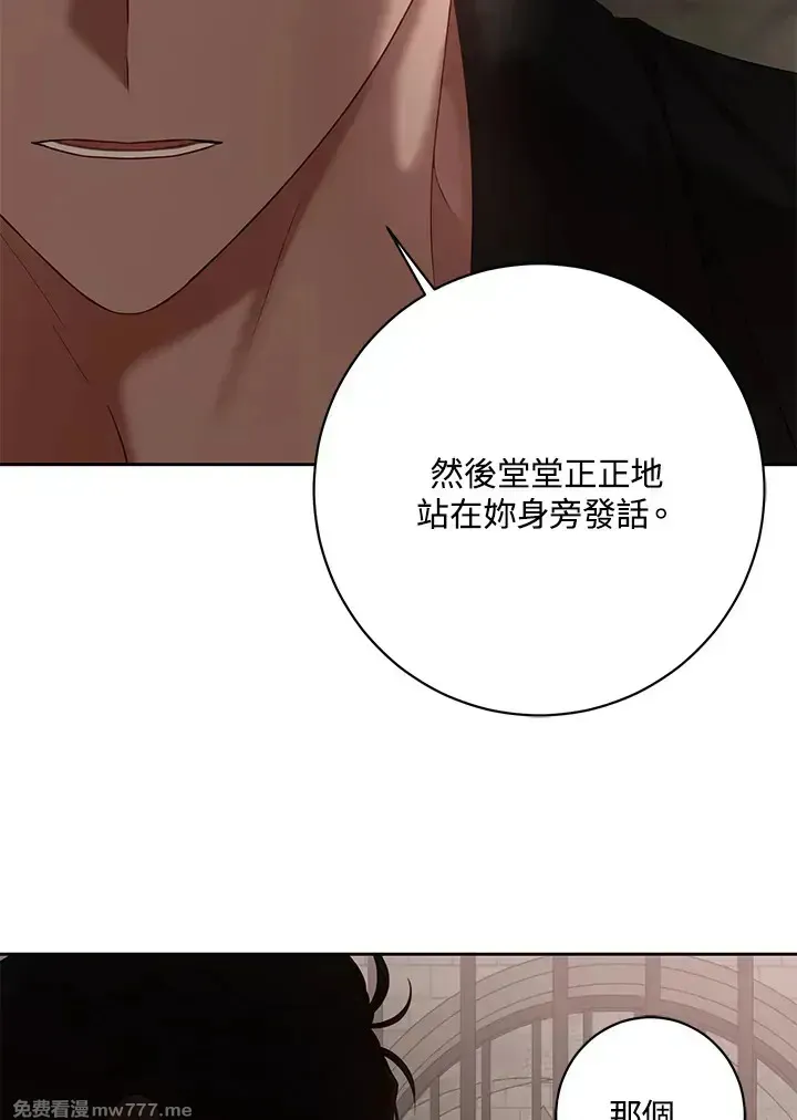 第116话17