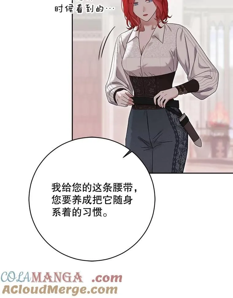 118.学剑39