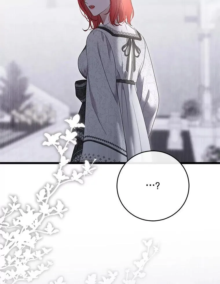 129.再遇神34
