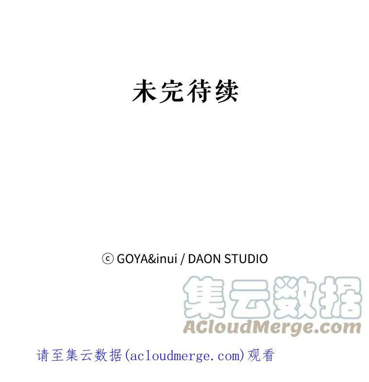 22.秘密出宫96