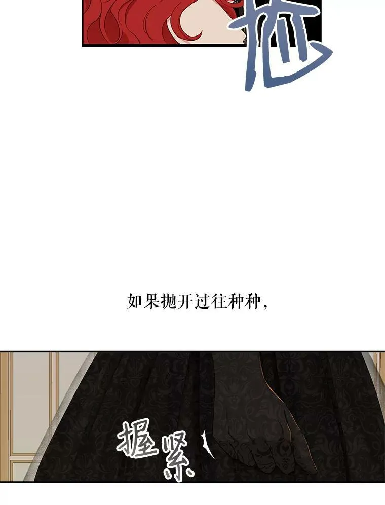 47.密见卡兰特58