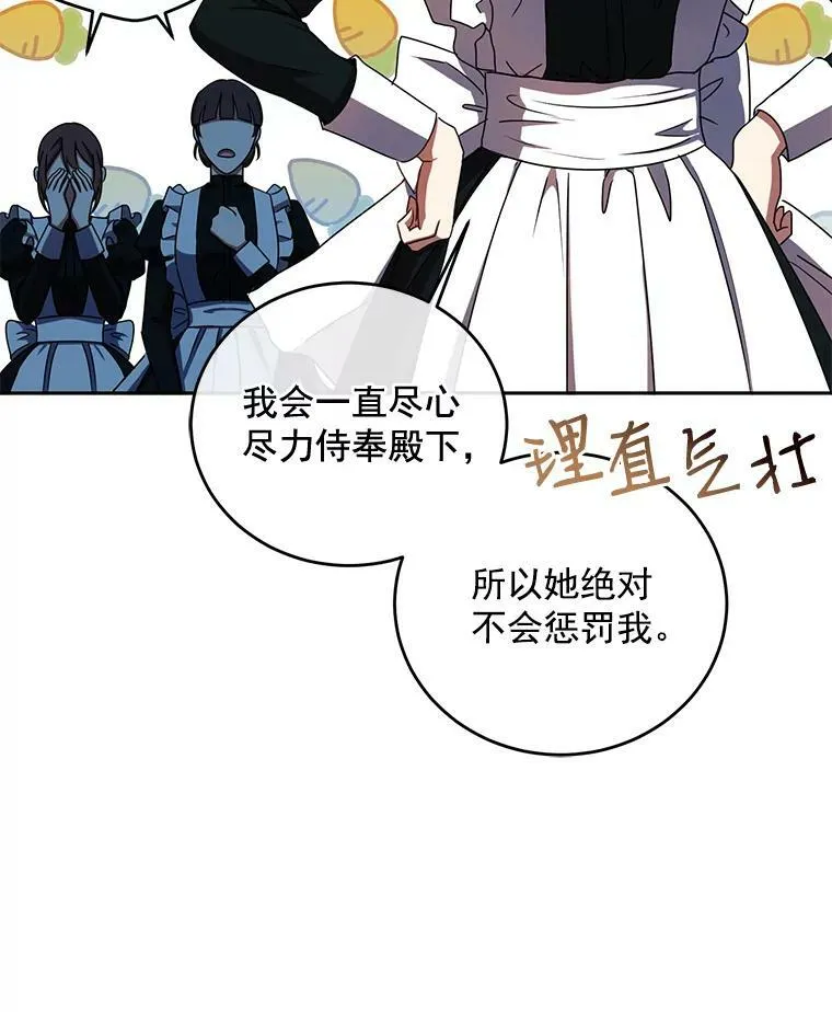 12.布局41