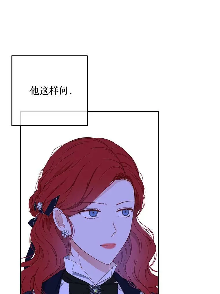 42.会议上的争吵32