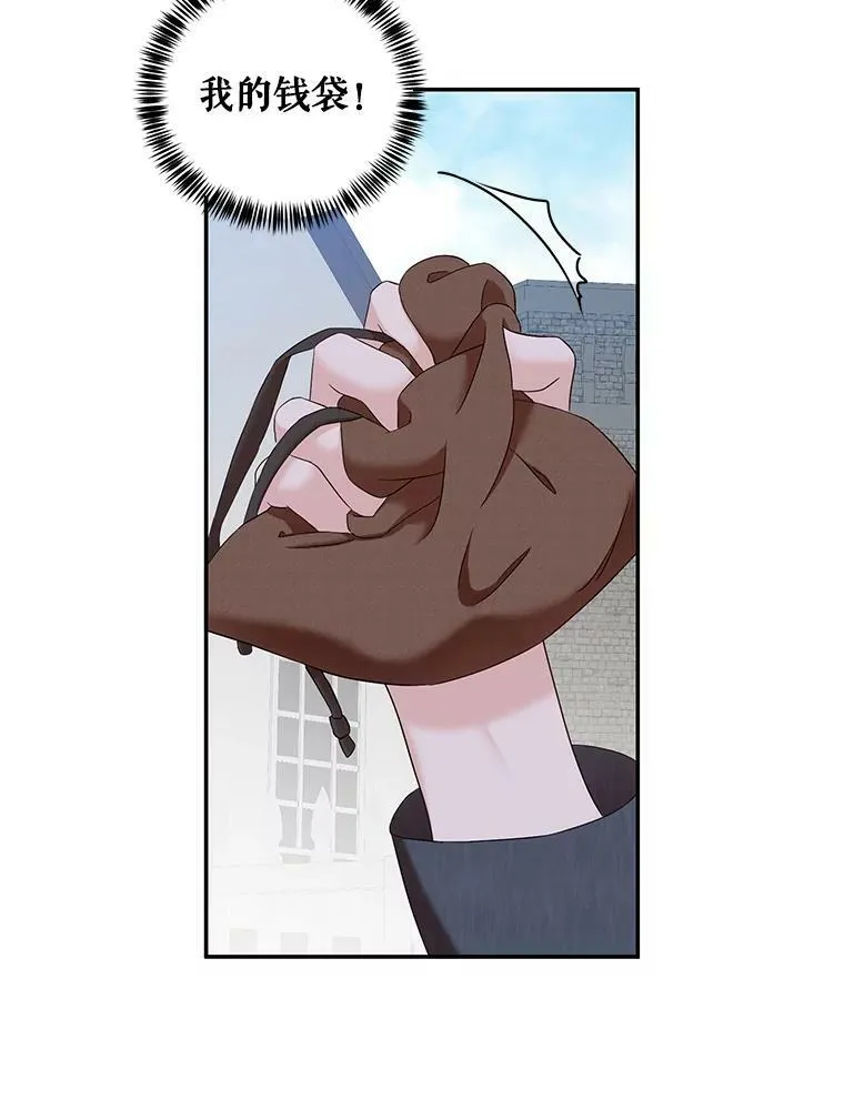 54.聒噪的男人22